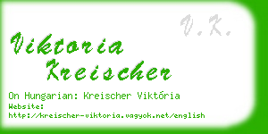 viktoria kreischer business card